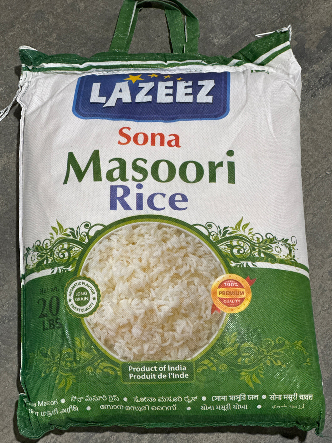 LAZEEZ SONA MASOORI RICE 2 X 20 LB