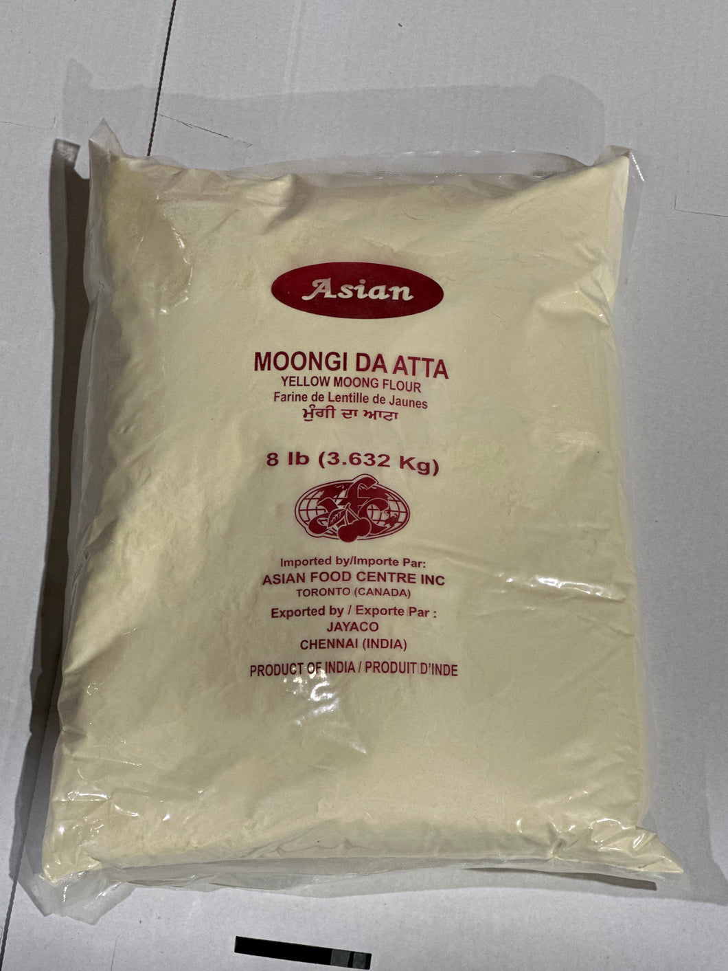 MOONG FLOUR YELLOW 8 LB X 5