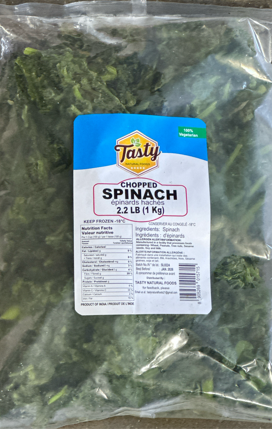 FROZEN SPINACH 5 X 1 KG