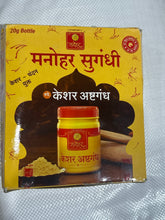 Load image into Gallery viewer, KESHAR ASHTGANDH POWDER (12X20G)

