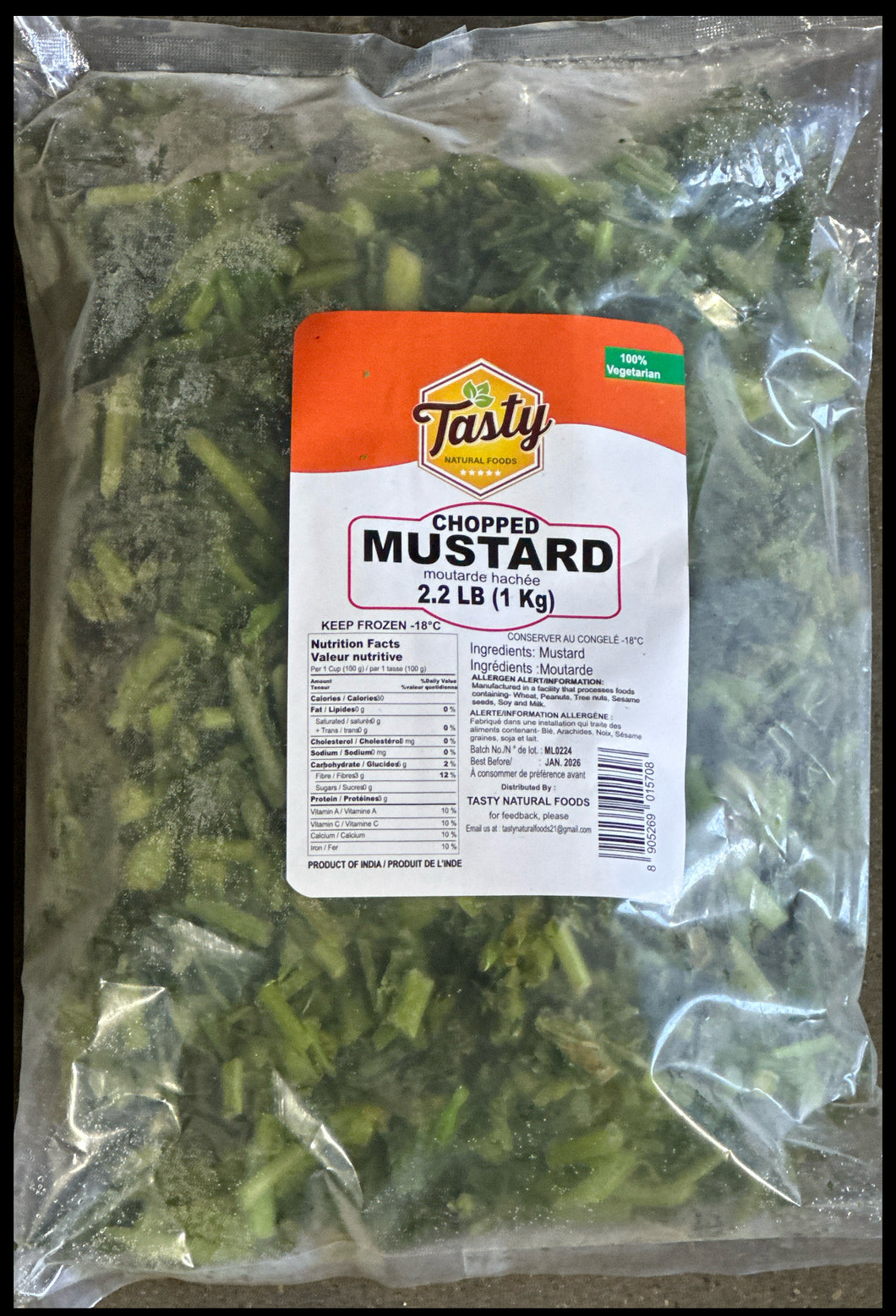 FROZEN GREEN LEAF MUSTARD 5 X 1 KG