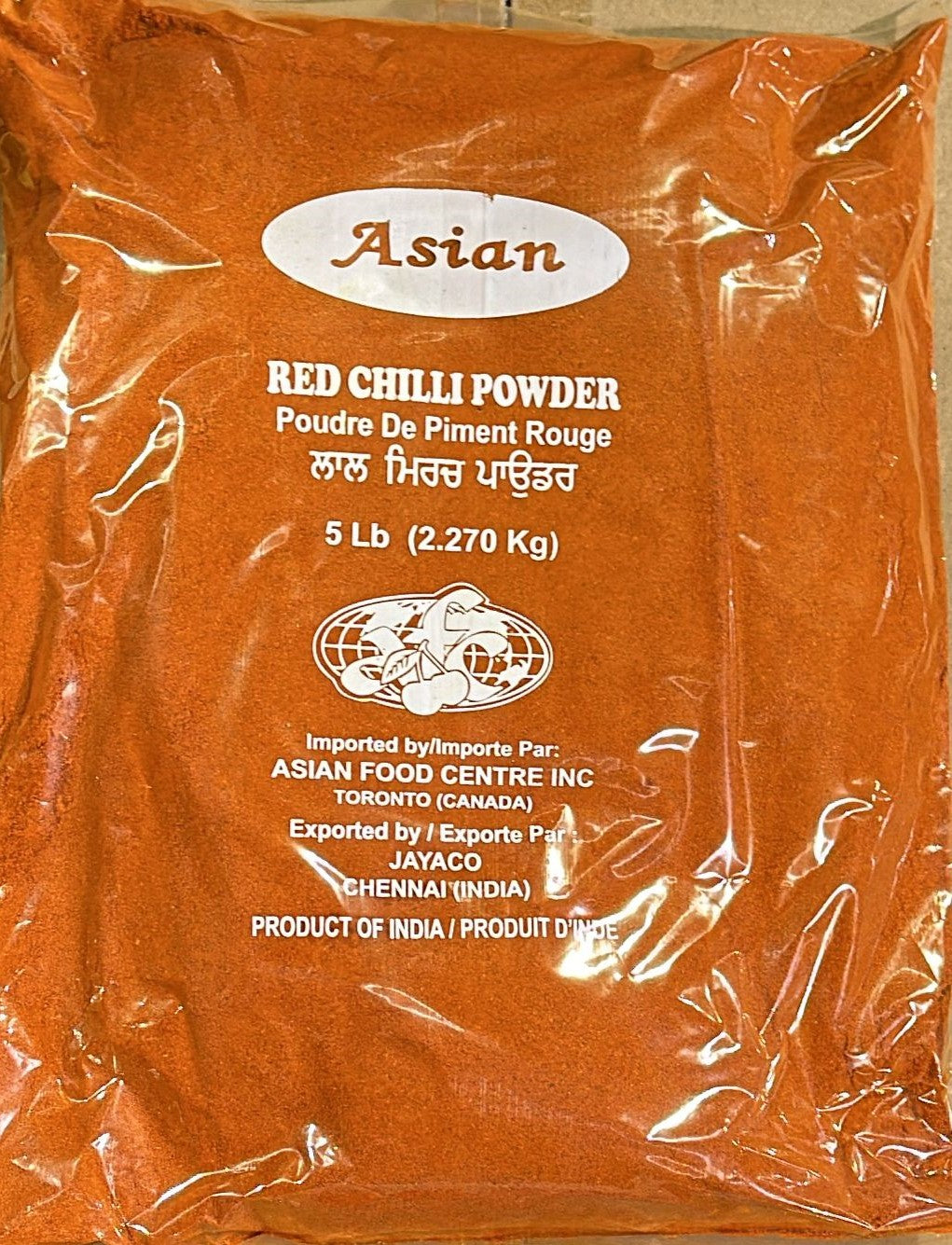 RED CHILLI POWDER 5LB