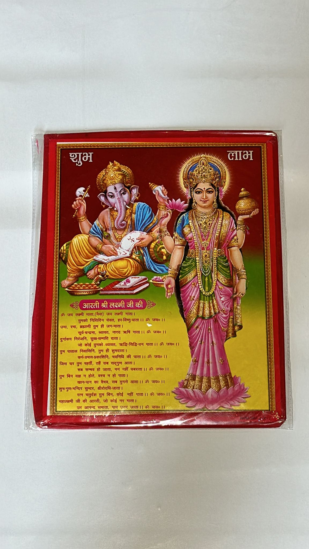 SANJHI MATA PHOTO 25 PCS