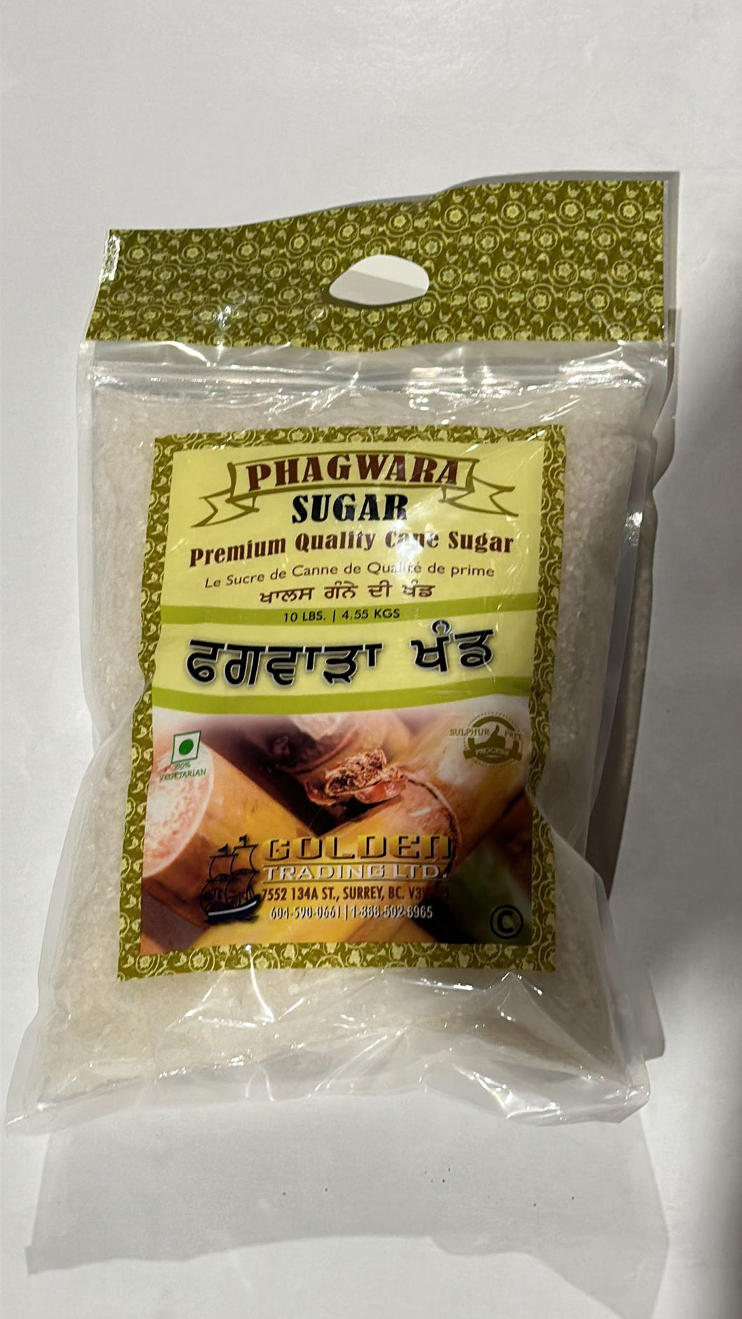 PHAGWARA WHITE SUGAR 10 LB