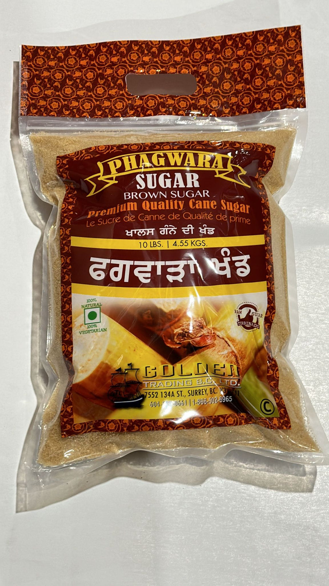 PHAGWARA BROWN SUGAR 10 LB