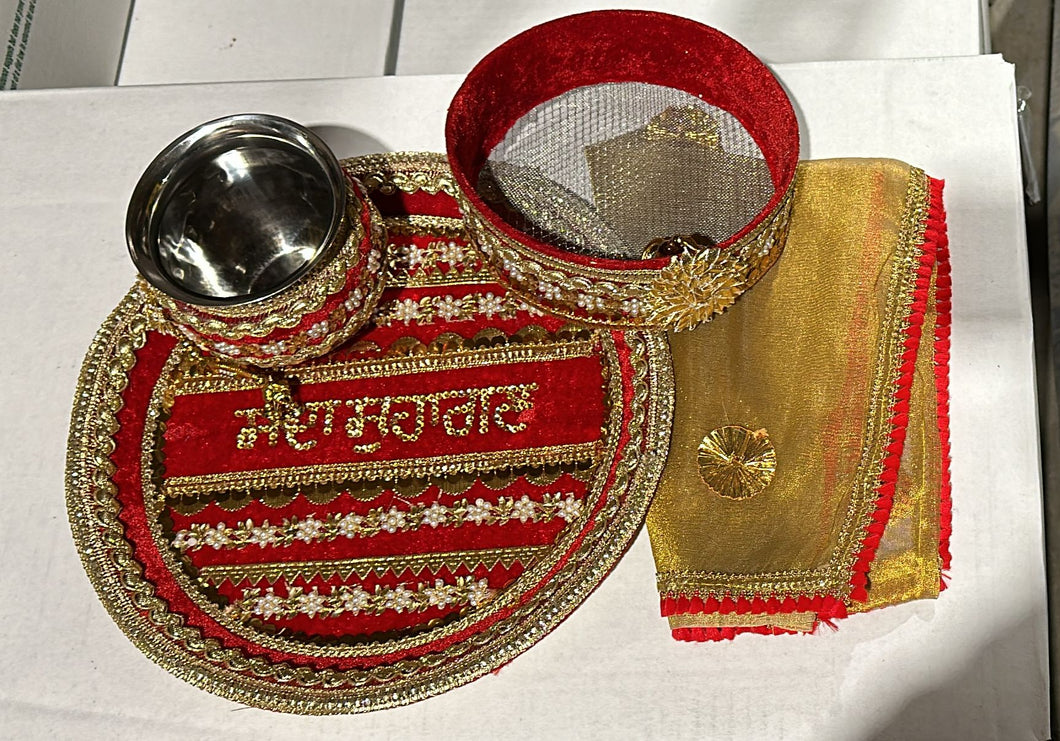 KARWA SET(THALI,CHALNI,GARVI,RUMAL ) 12PCS