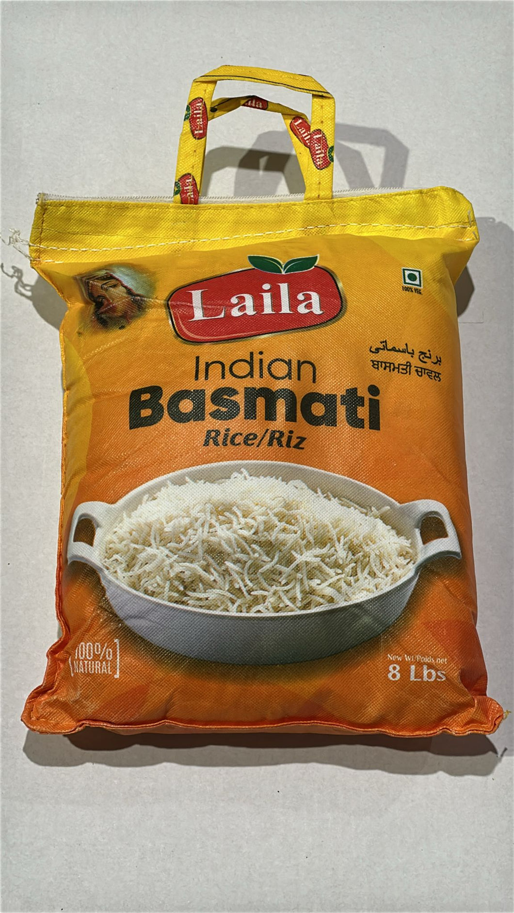 LAILA BASMATI RICE 5 X 8 LB