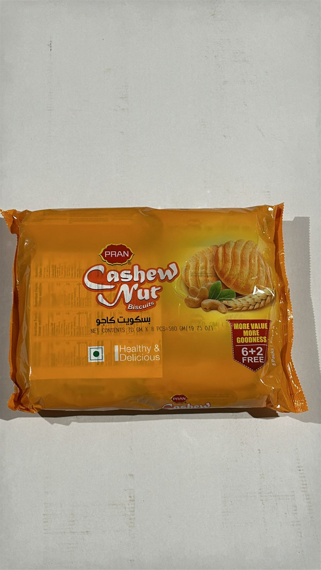 PRAN CASHEW NUT COMBO BISCUITS 8 X6 X 70 GM