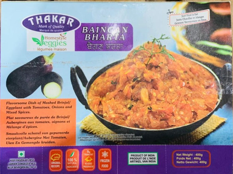 BAINGAN BHARTHA 12 X 400GM