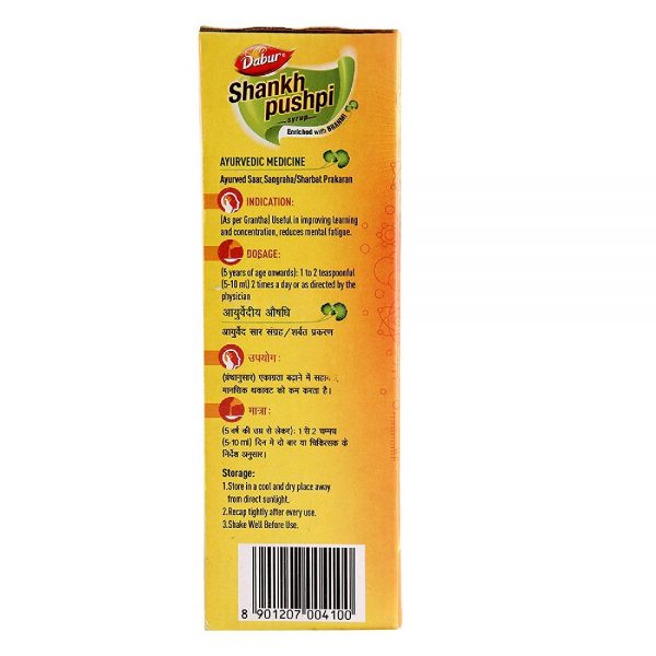 DABUR SHANKHPUSHPI SYRUP 10 X 225ML