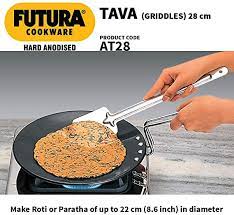 FUTURA H/A FLAT TAWA 28CM (AT28)