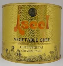 ASEEL VEGETABLE GHEE 24 X 1/2 KG