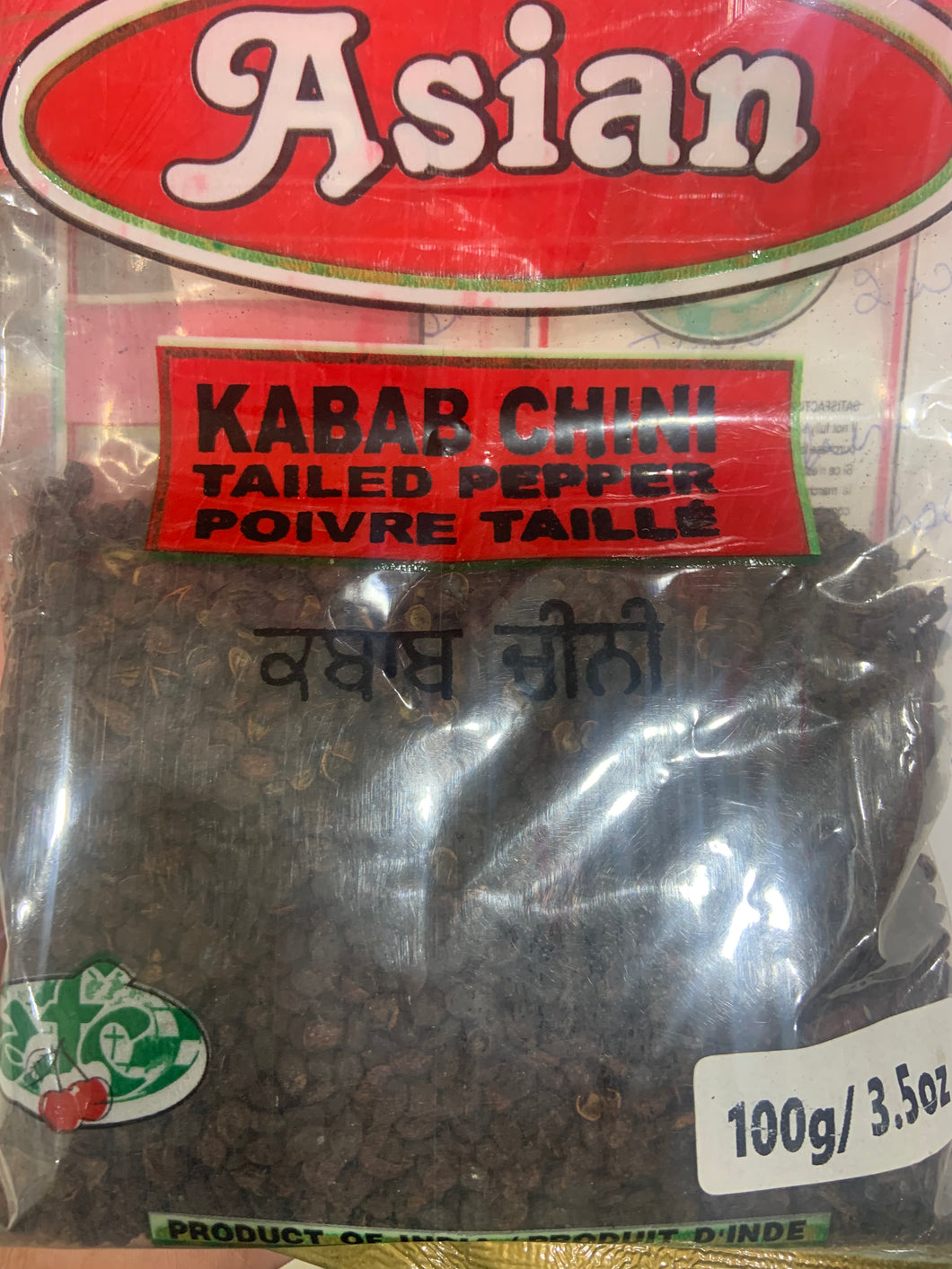 KABAB CHINI  40 X 100G (TAKKAR)