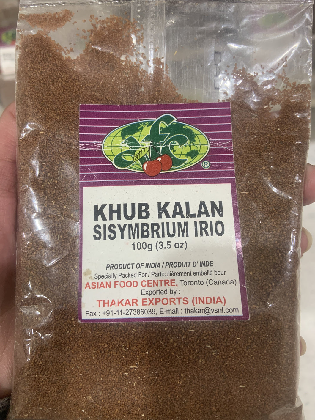 KHUB KALAN 60 X 100 G (BALAJI)