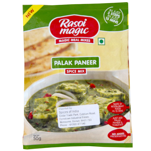 RASOI PALAK PANEER  24X50GM