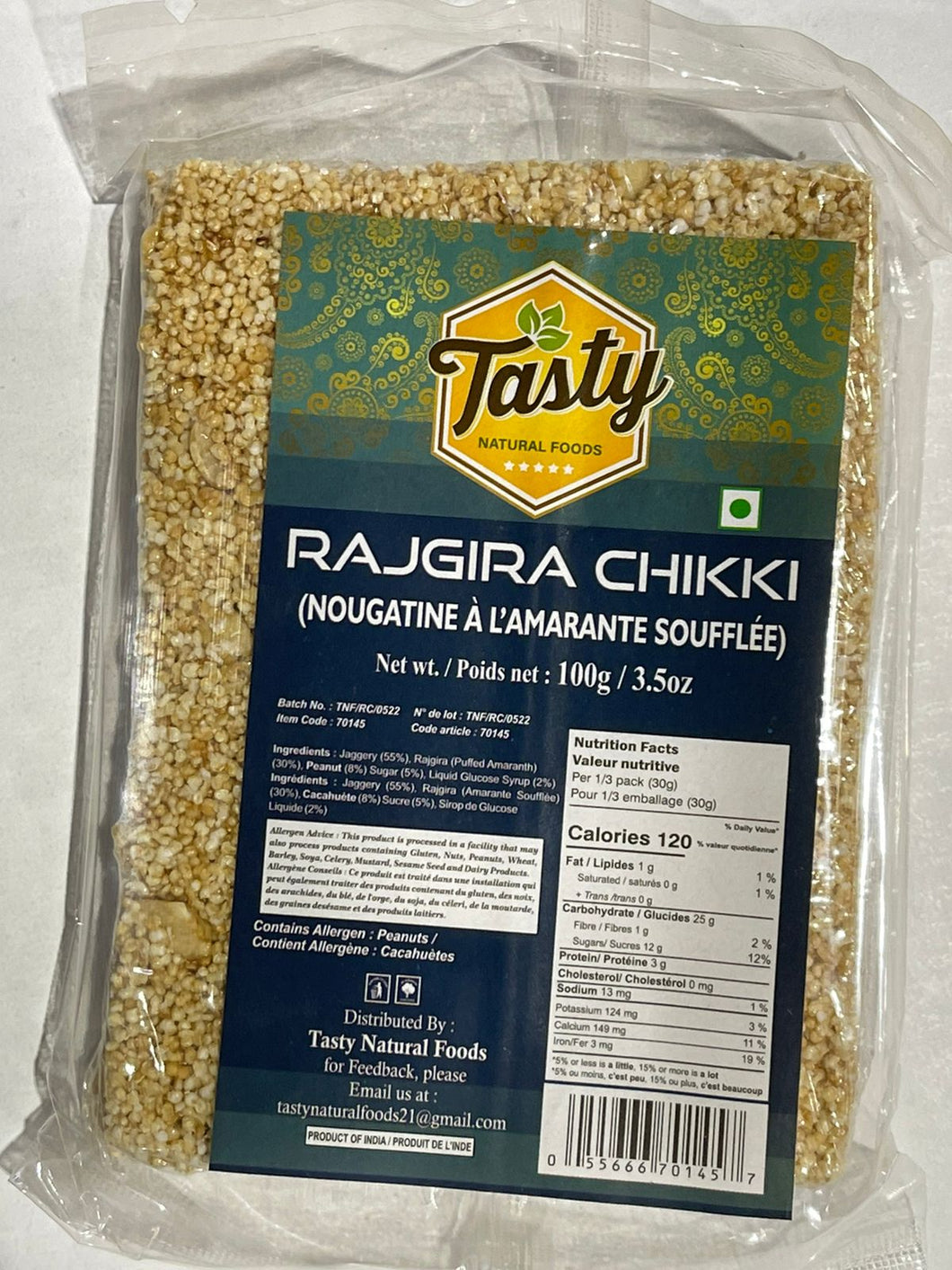 TASTY RAJGIRA CHIKKI 60 X 100GM