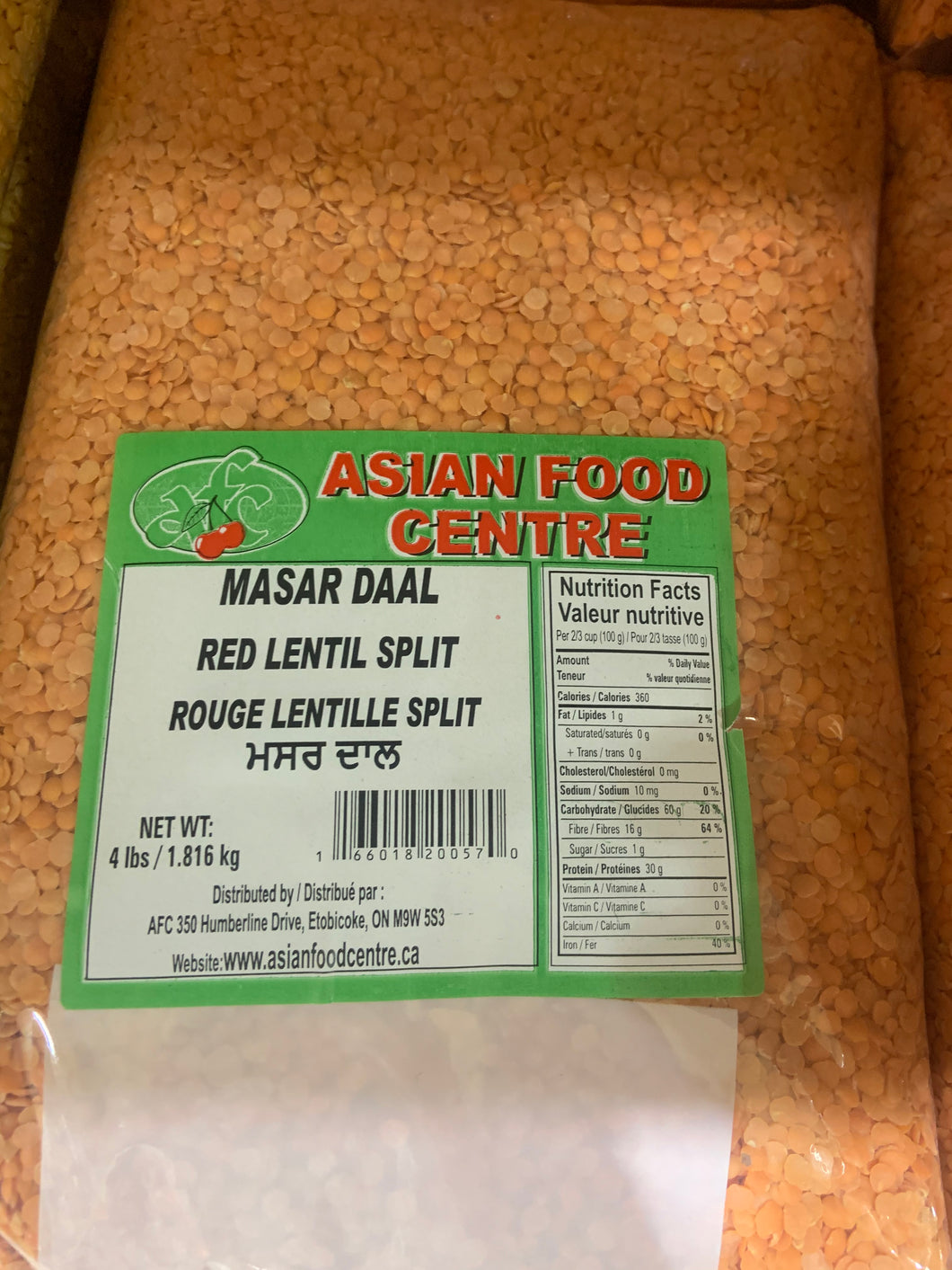 RED LENTIL SPLIT 15 X 4 LB